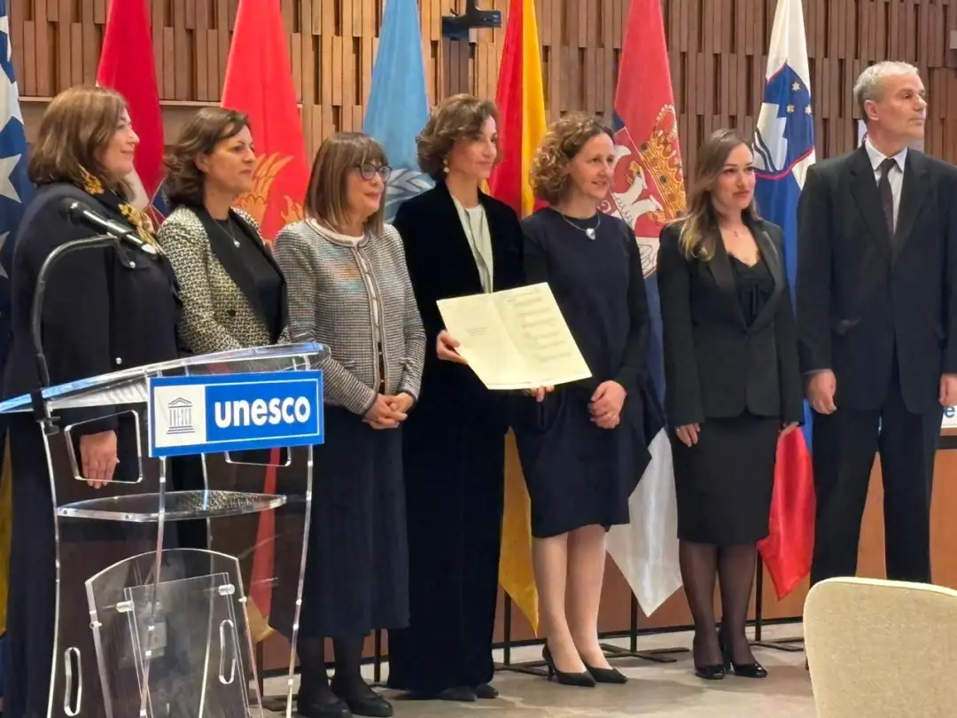 УНЕСКО, култура
