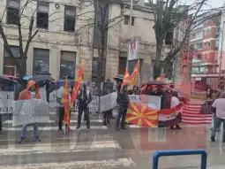 Протест пред Куманово