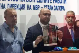 Бугарија домови за стари