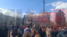 протест атина темпи