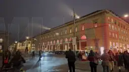 Минхен, МИА