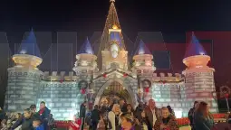 Божиќен парк Трикала МИА