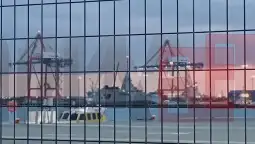 Грчка фрегата Кипар МИА