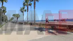 Лимасол МИА