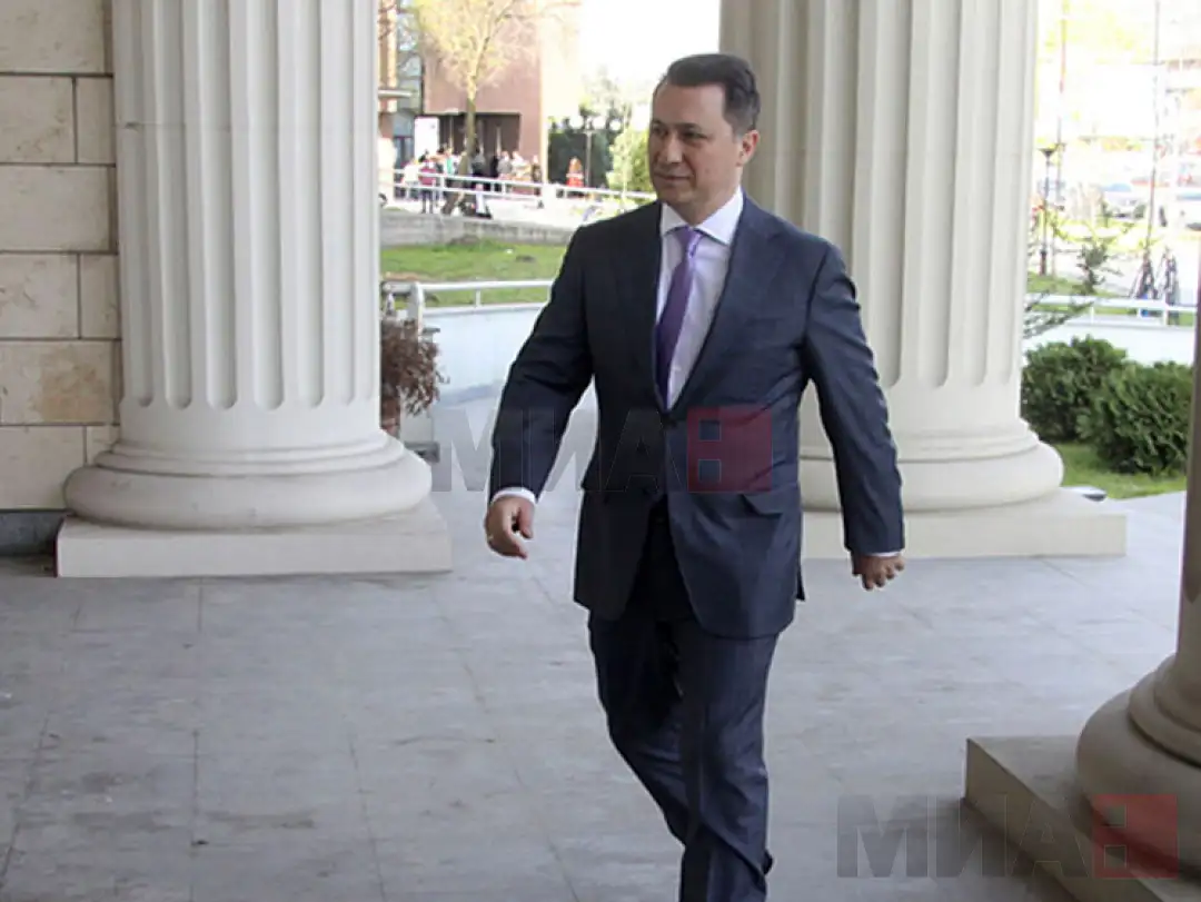 Министерството за правда најави дека во наредниот период ќе поднесе нови барања за екстрадиција на поранешниот премиер Никола Груевски, кој е осуден и обвинет за неколку случаи, а престојува 