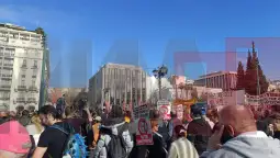 протест штрајк Атина МИА