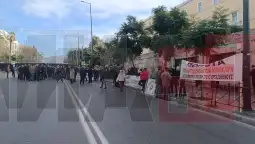 протест штрајк Атина МИА