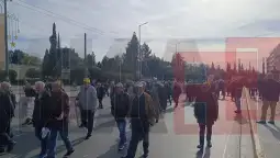 протест штрајк Атина МИА
