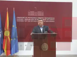 Координаторот на пратеничката група на ВМРО-ДПМНЕ Никола Мицевски денеска изјави дека се уште го немаат добиено дополнителниот материјал за седницата која се уште не се знае кога ќе се одржи,