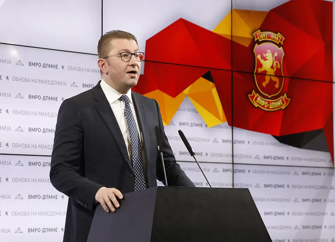 Лидерот на ВМРО-ДПМНЕ Христијан Мицкоски попладнево на прес-конференција изјави дека ќе ги преземат сите правни и законски чекори што им стојат на располагање за да го оспорат пред надлежните