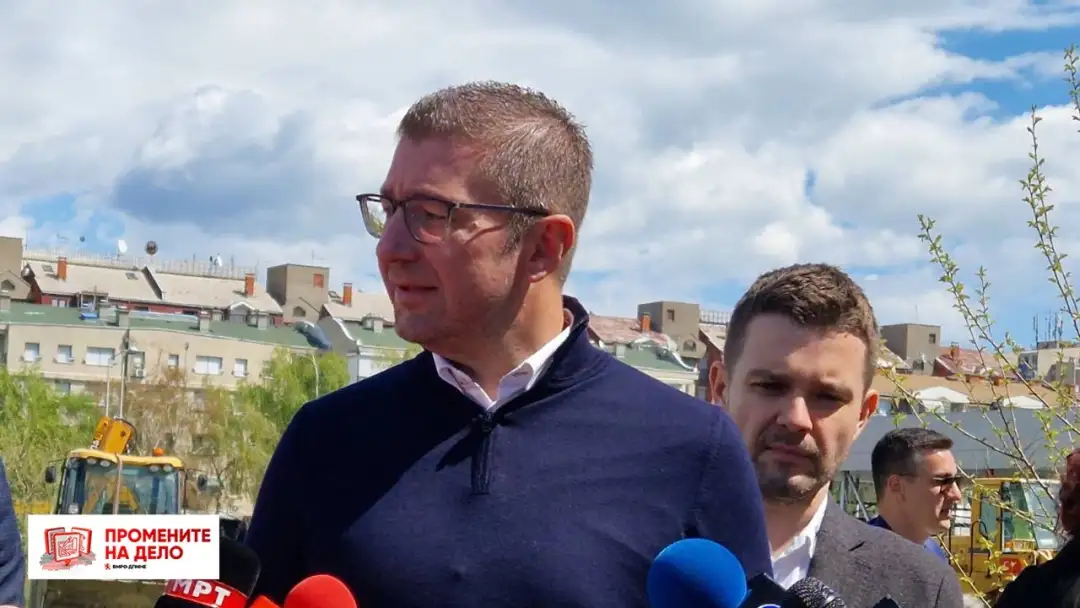 Лидерот на ВМРО-ДПМНЕ Христијан Мицкоски при денешната посета на Општина Аеродром, изјави дека градоначалникот Тимчо Муцуснки и општинската админситрација и покрај тешките услови за работа ус