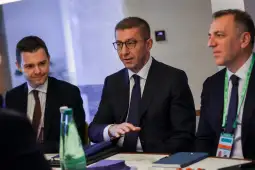 During the 62nd Munich Security Conference, Prime Minister Hristijan Mickoski met Friday with the management of Germany’s Schwarz Group, the parent company of Lidl and Kaufland.