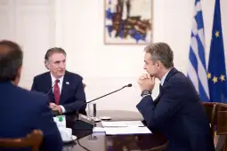 Мицотакис - Бургум