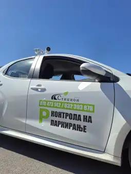 кола со камера за паркинзи штип