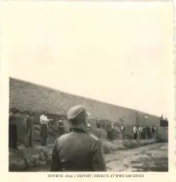 егзекуција Грција Втора светска војна