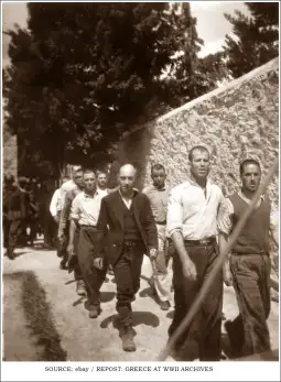 егзекуција Грција Втора светска војна