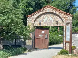 Манастирот во Јанковец (МИА)