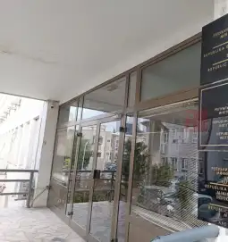 Министерство за здравство