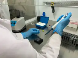 Формирана е нова лабораторија за Молекуларна биологија во рамките на Одделението за микробиолошка лабораторија во која детекцијата за доказ на квалитетна и микробиолошки контролирана вода за 