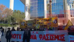 златна зора протест