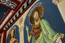 Раѓање на Свети Јован Крстител (Иванден)&nbsp;  Пророк кој оди пред Спасителот&nbsp;  Меѓу поголемите летни празници што македонскиот народ ги празнува со многу обичаи и верувања спаѓа и празникот во н