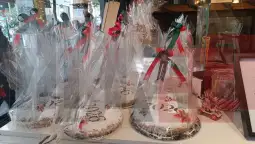 Атина нова година 2025