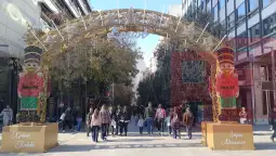 Атина нова година 2025