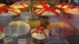 Атина нова година 2025