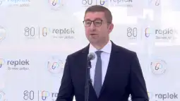 Изјава на премиерот Христијан Мицкоски, кој присуствува на свечено отворање нов производствен капацитет на компанијата „Реплек“. 