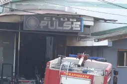 Пет лица од Штип меѓу загинатите во Кочани, меѓу нив двајца членови на бендот ДНК Во несреќата во дискотеката во Кочани, според првичните информации од Општина Штип, загинати се пет лица од оваа општина од кои три деца.