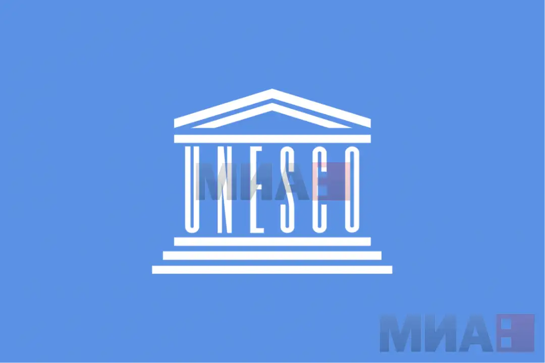 Националната комисија за УНЕСКО на Република Северна Македонија информира за објавениот повик од УНЕСКО до државите членки за поднесување предлог-проекти во рамките на Програмата за партиципа