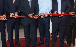 Сечење лента