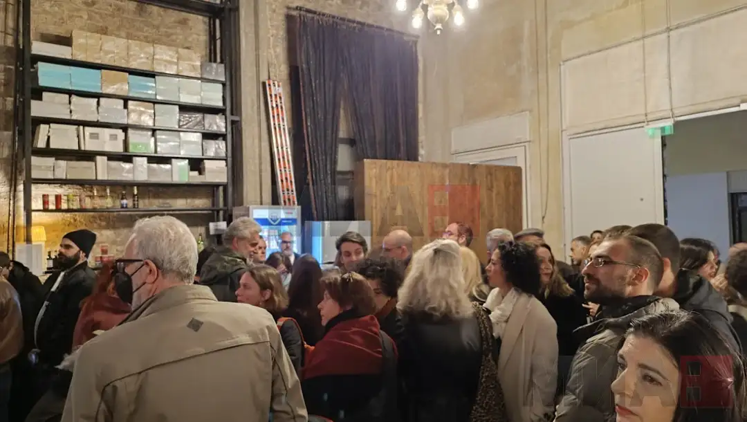 мојот маж претстава Атина