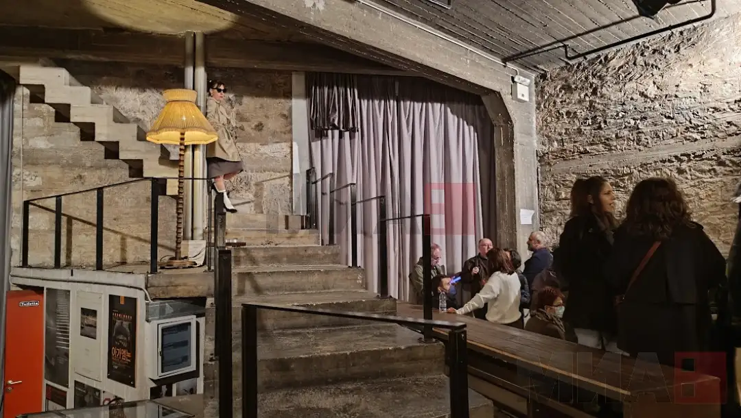 мојот маж претстава Атина