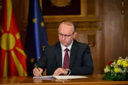 Африм Гаши локални избори 2025