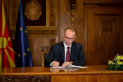 Африм Гаши локални избори 2025