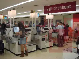 Самопослужна каса