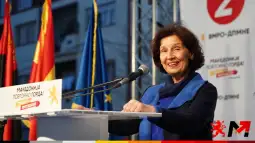 VMRO-DPMNE and its coalition held a rally Friday in Struga where presidential candidate Gordana Siljanovska-Davkova requested the support of the local population.