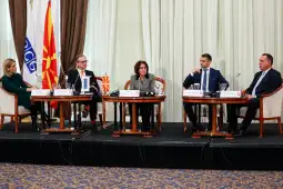 Сиљановска Давкова фемицид