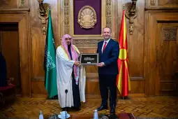 Африм Гаши - Махир Муајкали