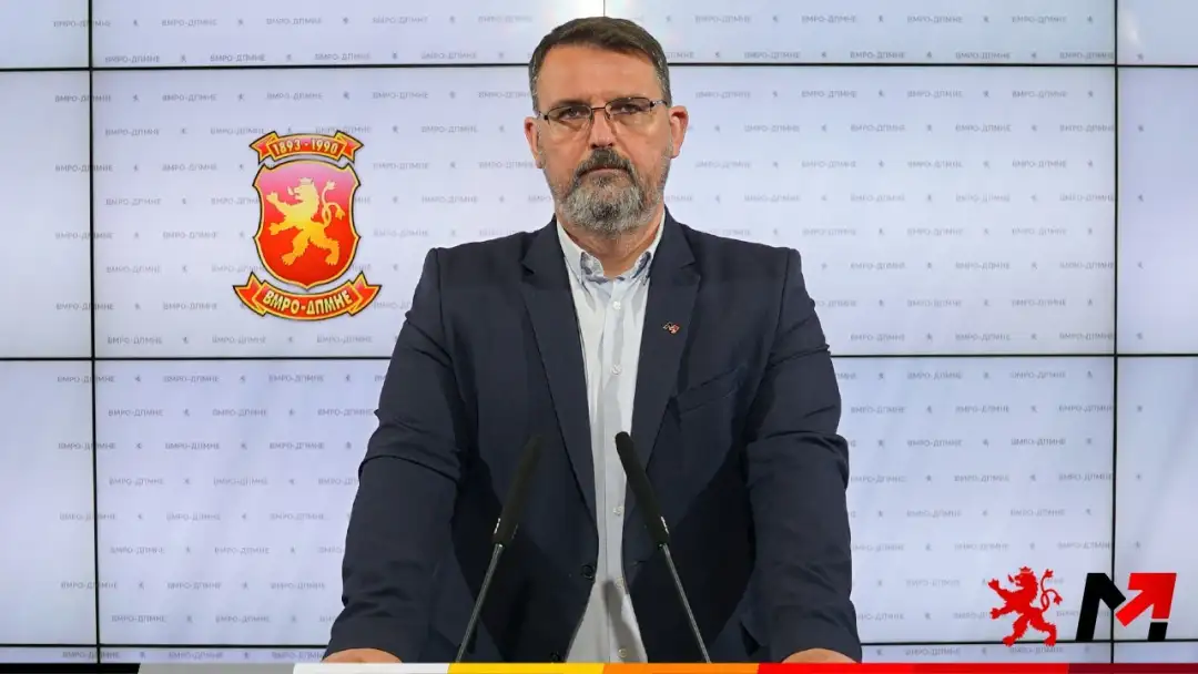 The negotiations with the coalition partners for the future government are well under way but there is still no final agreement so VMRO-DPMNE will not share any details until the official ann