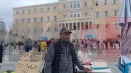 штрајк со глад татко на загинат Атина