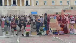 штрајк со глад татко на загинат Атина