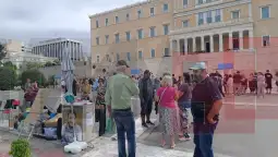 штрајк со глад татко на загинат Атина