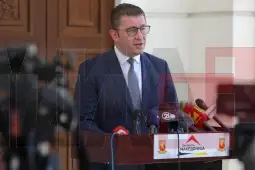Лидерот на опозициската ВМРО-ДПМНЕ Христијан Мицкоски за утревечер најави нов протест во Скопје преку кој, како што наведе во објава на Фејсбук, ги повикува граѓаните да протестираат против н