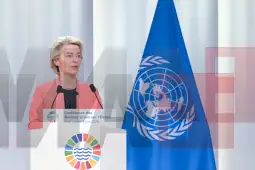 Урсула фон дер Лајен Ница (ЕБС)