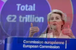 Урсула фон дер Лајен (ЕПА)