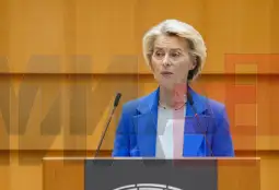 Урсула фон дер Лајен (ЕП)