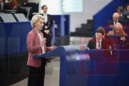 Урсула фон дер Лајен (ЕП)