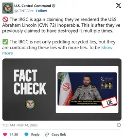 Демант од ЦЕНТКОМ фото:икс